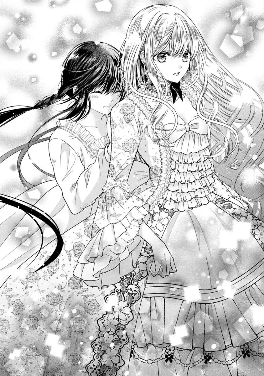 Majo Maid wa Joo no Himitsu wo Shitteiru Chapter 3 - page 34