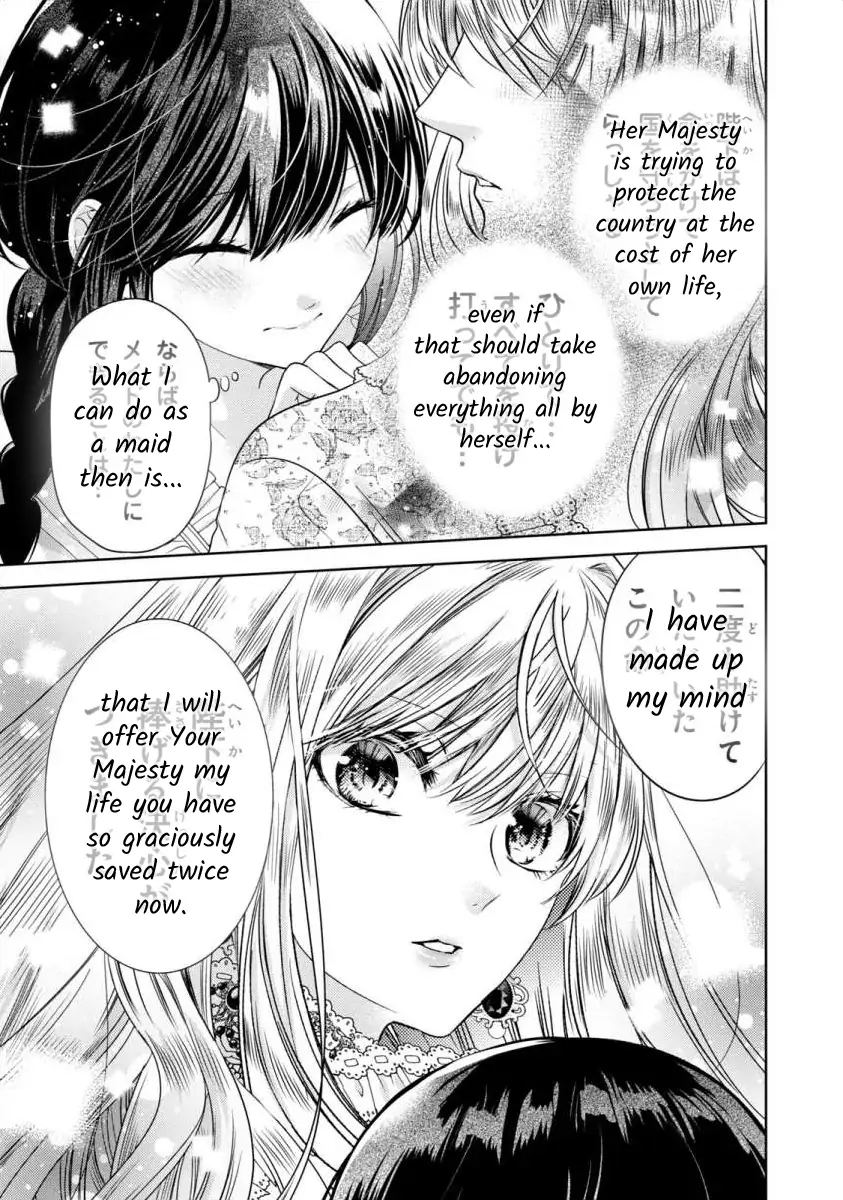 Majo Maid wa Joo no Himitsu wo Shitteiru Chapter 3 - page 35