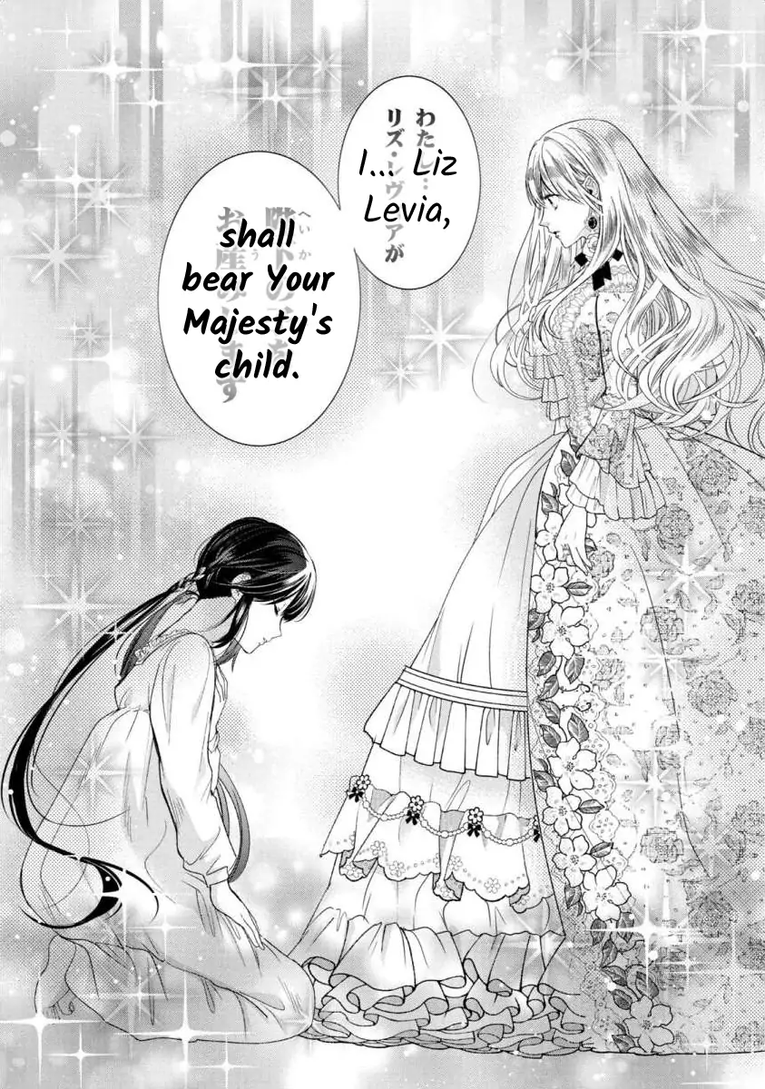 Majo Maid wa Joo no Himitsu wo Shitteiru Chapter 3 - page 36
