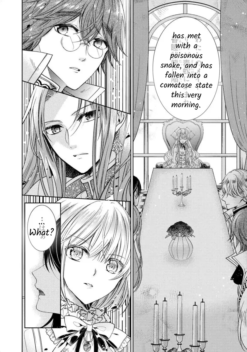 Majo Maid wa Joo no Himitsu wo Shitteiru Chapter 3 - page 8