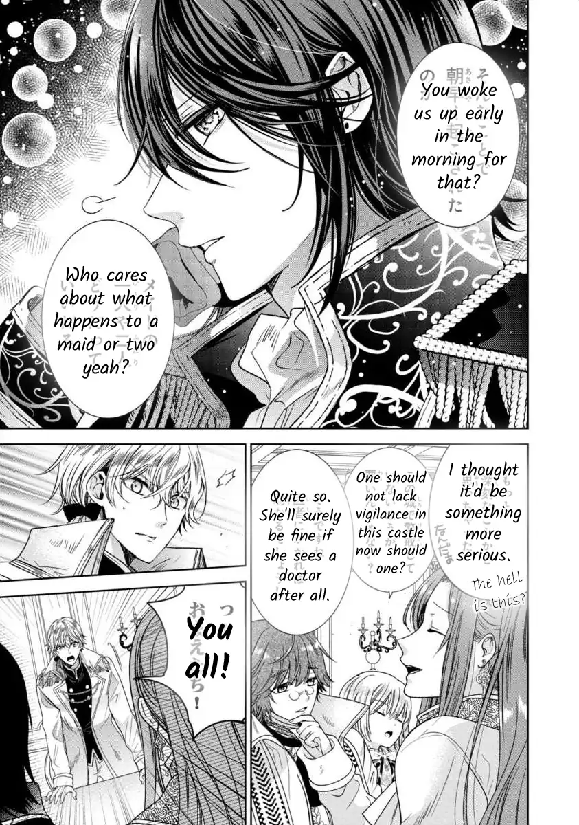 Majo Maid wa Joo no Himitsu wo Shitteiru Chapter 3 - page 9