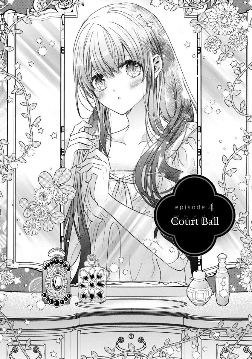Majo Maid wa Joo no Himitsu wo Shitteiru Chapter 4 - page 1