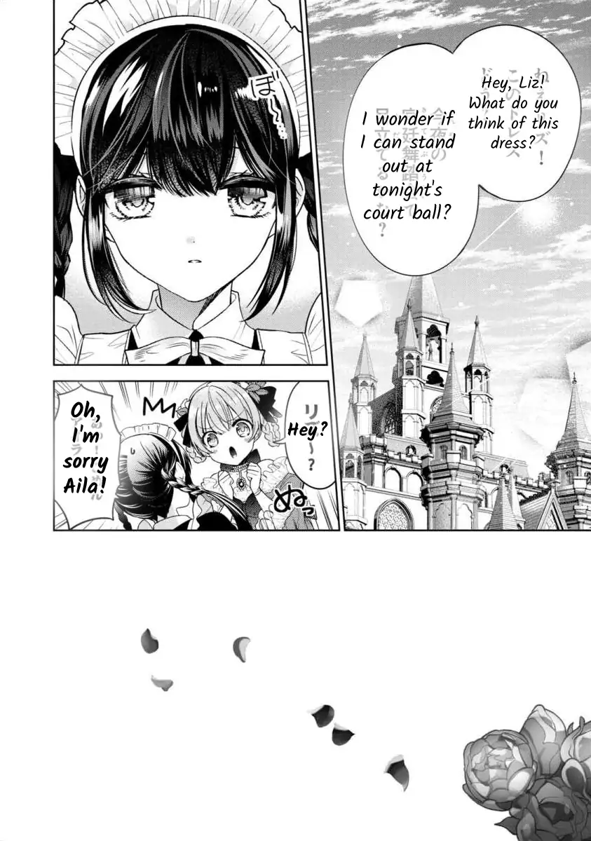 Majo Maid wa Joo no Himitsu wo Shitteiru Chapter 4 - page 2