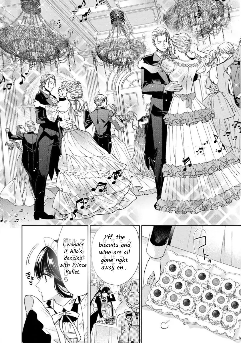 Majo Maid wa Joo no Himitsu wo Shitteiru Chapter 4 - page 12