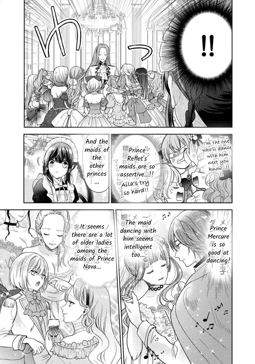 Majo Maid wa Joo no Himitsu wo Shitteiru Chapter 4 - page 13