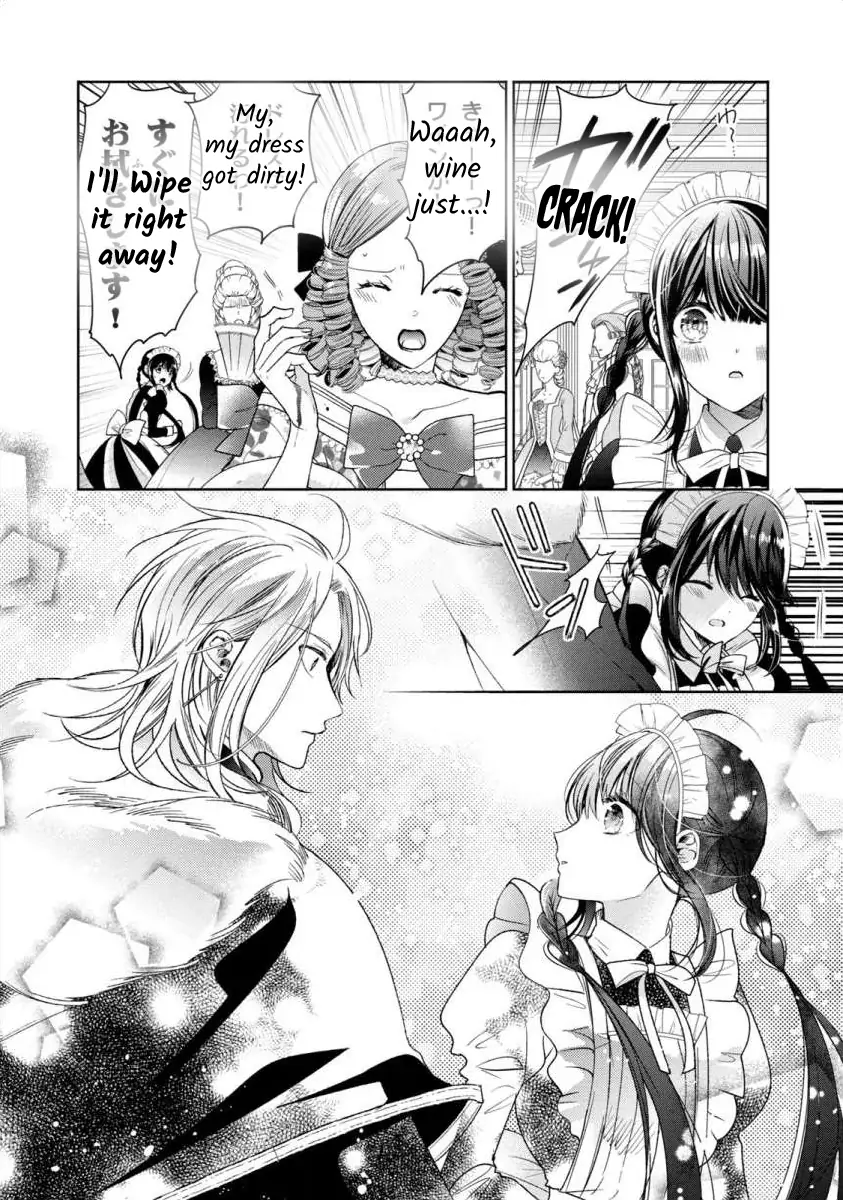 Majo Maid wa Joo no Himitsu wo Shitteiru Chapter 4 - page 14