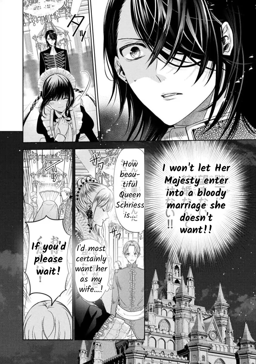 Majo Maid wa Joo no Himitsu wo Shitteiru Chapter 4 - page 20