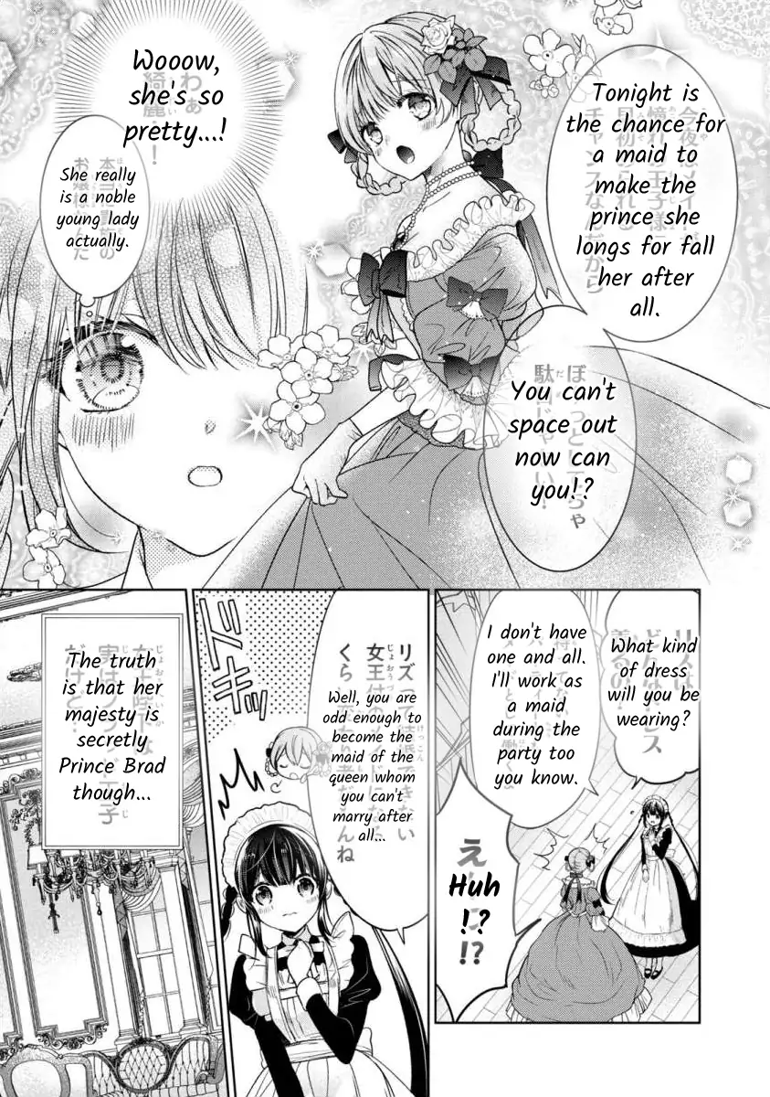Majo Maid wa Joo no Himitsu wo Shitteiru Chapter 4 - page 3