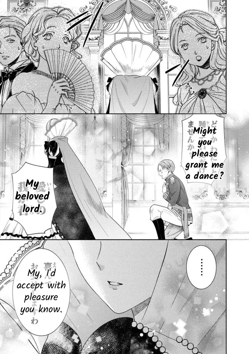 Majo Maid wa Joo no Himitsu wo Shitteiru Chapter 4 - page 21