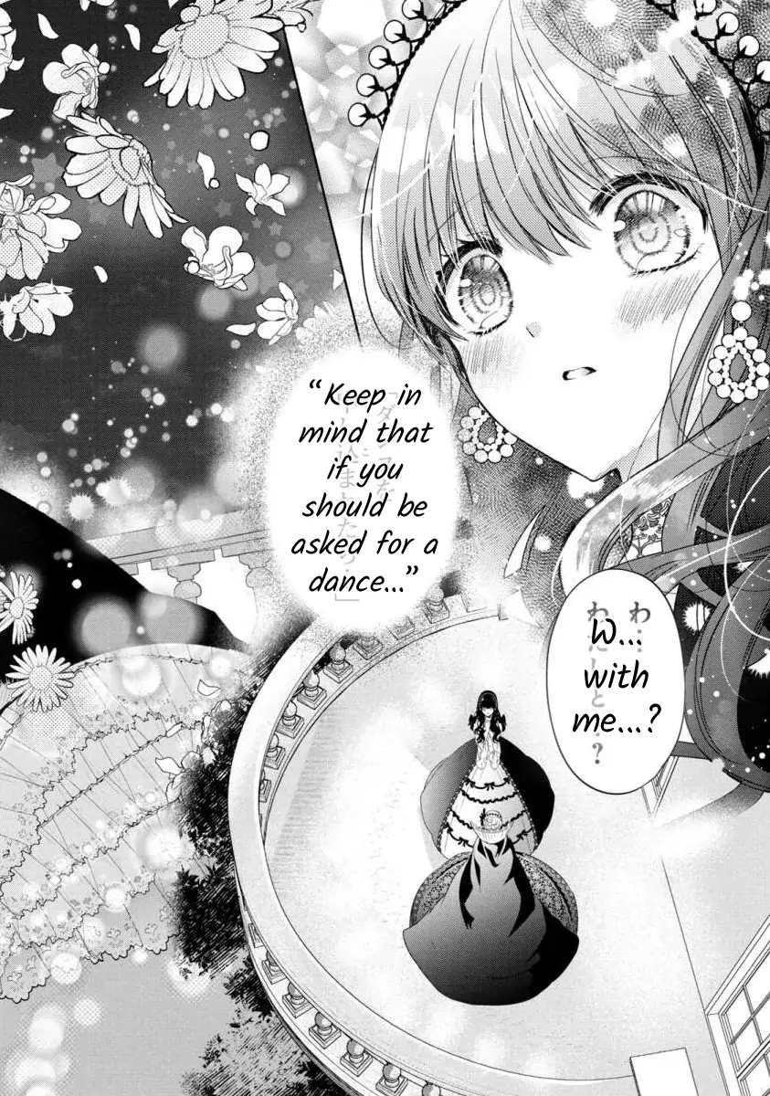 Majo Maid wa Joo no Himitsu wo Shitteiru Chapter 4 - page 30