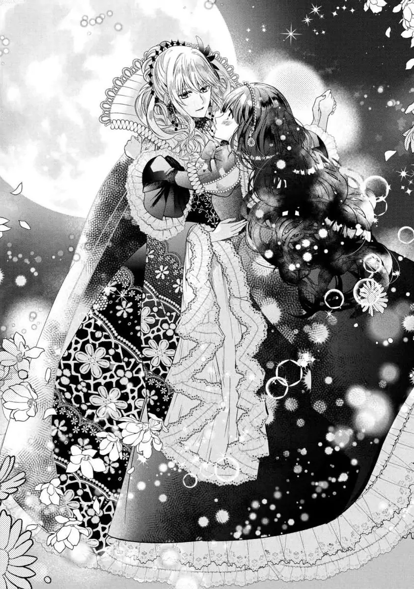 Majo Maid wa Joo no Himitsu wo Shitteiru Chapter 4 - page 31