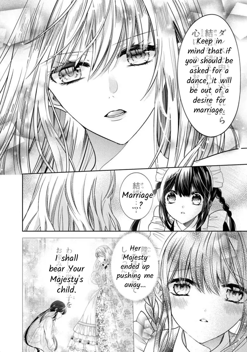 Majo Maid wa Joo no Himitsu wo Shitteiru Chapter 4 - page 6