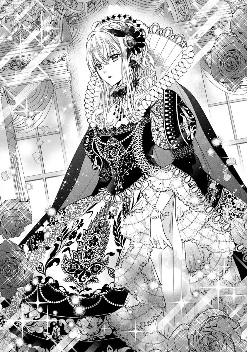 Majo Maid wa Joo no Himitsu wo Shitteiru Chapter 4 - page 8