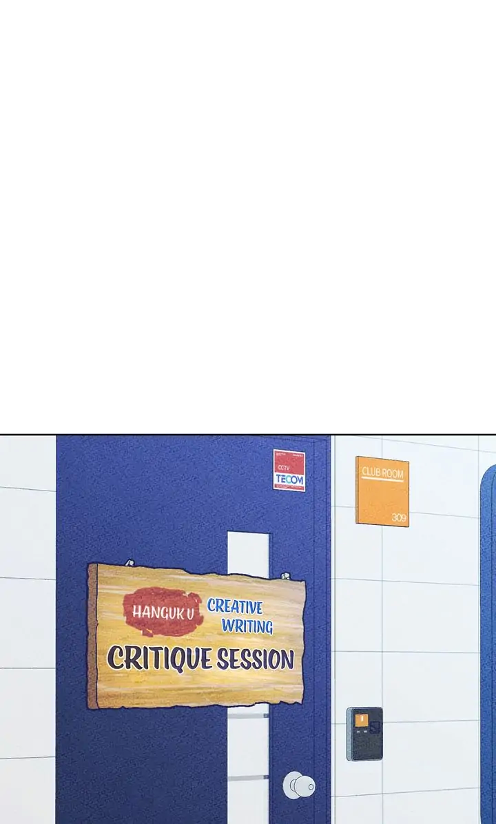 The Fantastical After-School Writing Club Chapter 1 - page 1