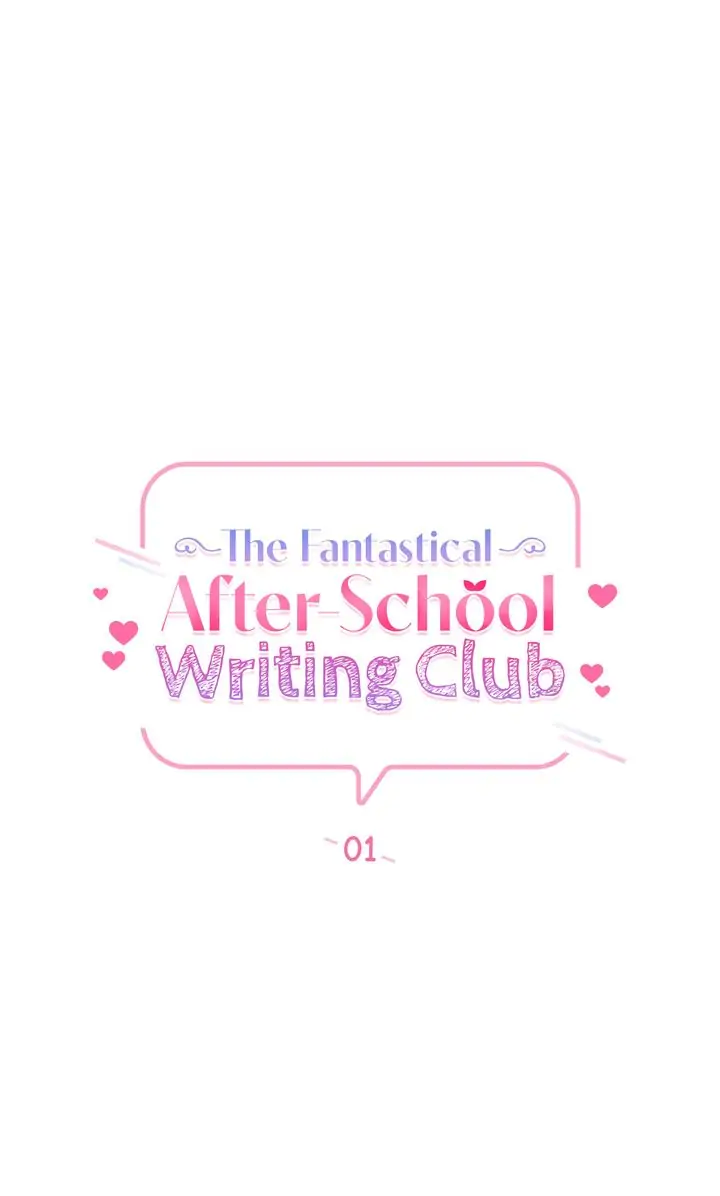 The Fantastical After-School Writing Club Chapter 1 - page 31