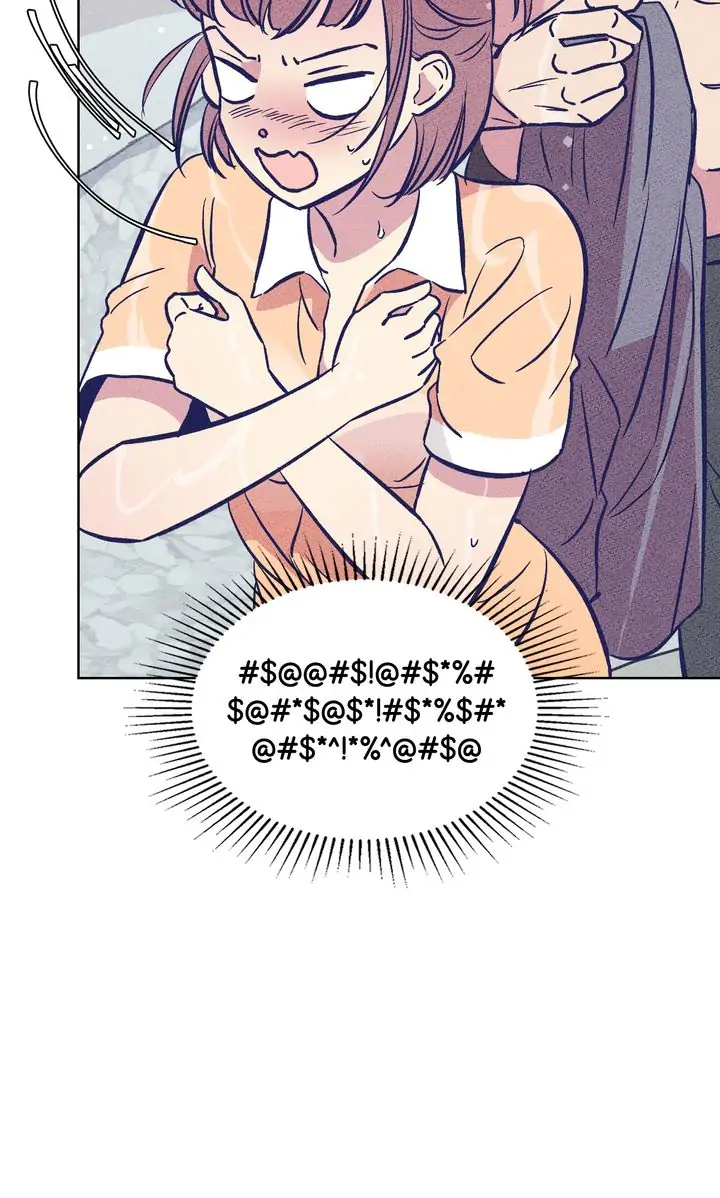 The Fantastical After-School Writing Club Chapter 10 - page 22