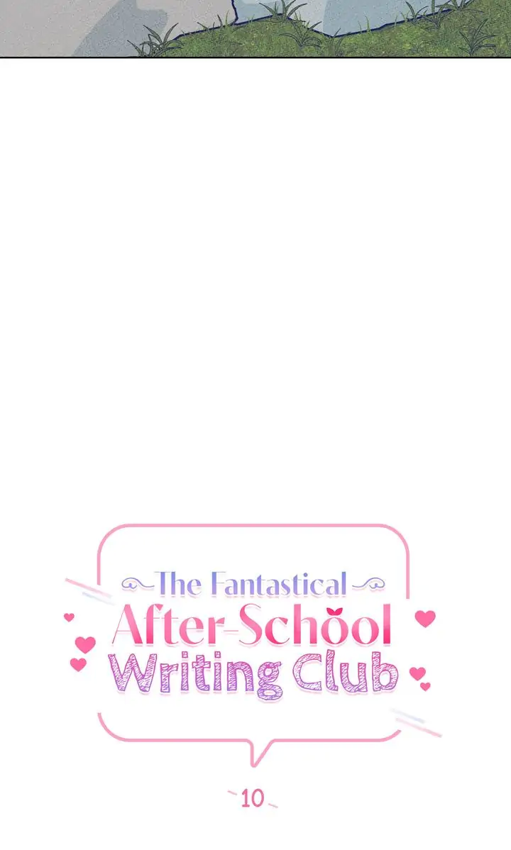 The Fantastical After-School Writing Club Chapter 10 - page 5