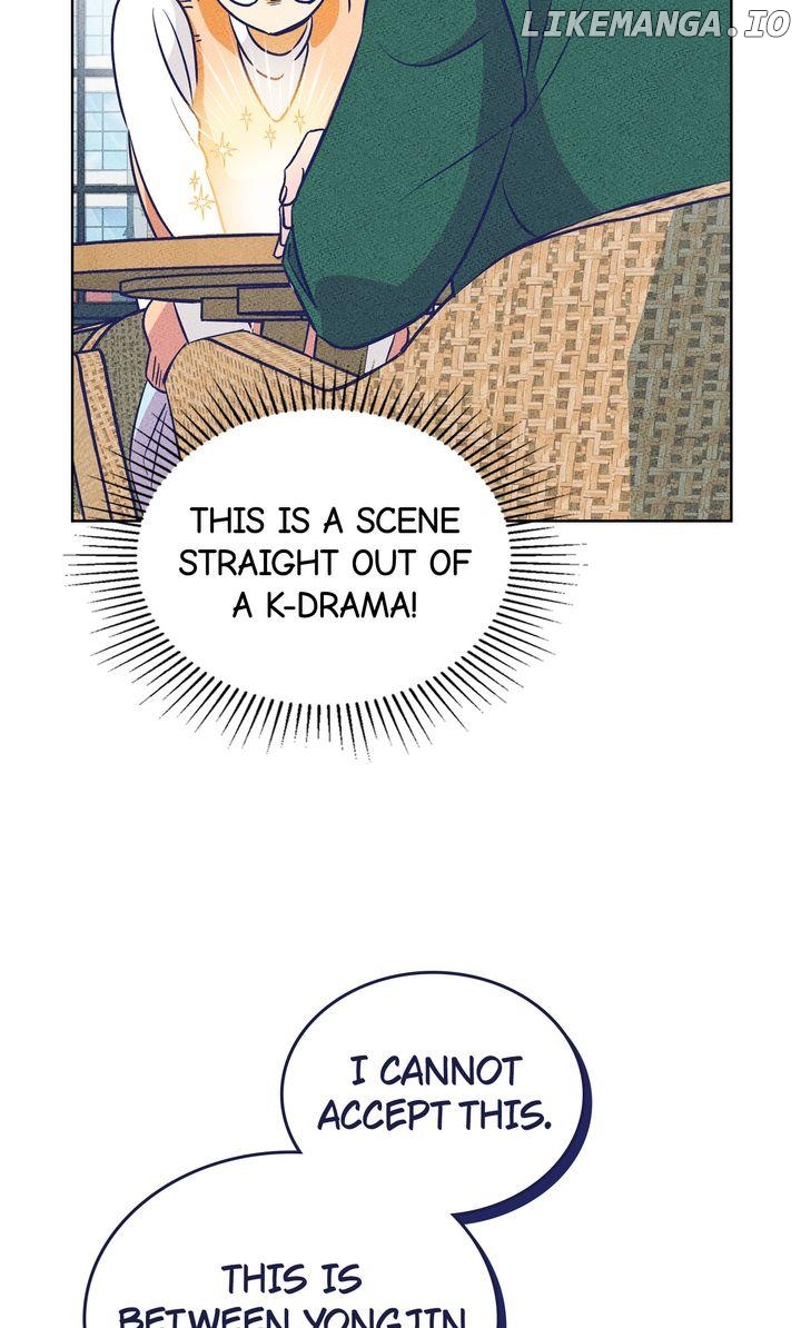 The Fantastical After-School Writing Club Chapter 8 - page 45