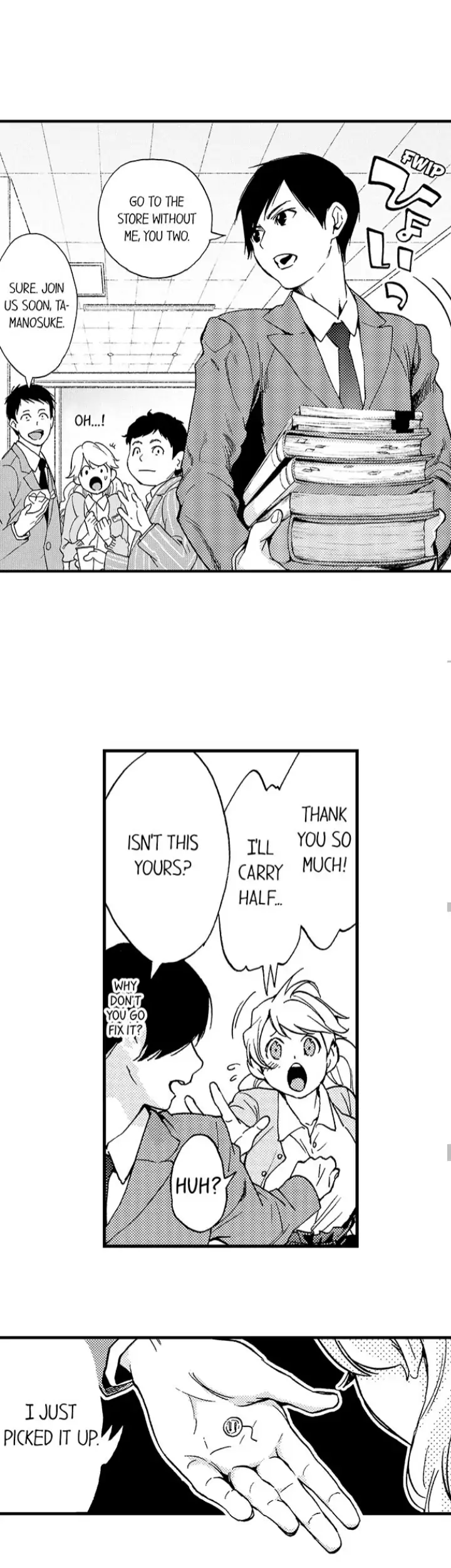 Fukurami Fukuramu Chapter 1 - page 12