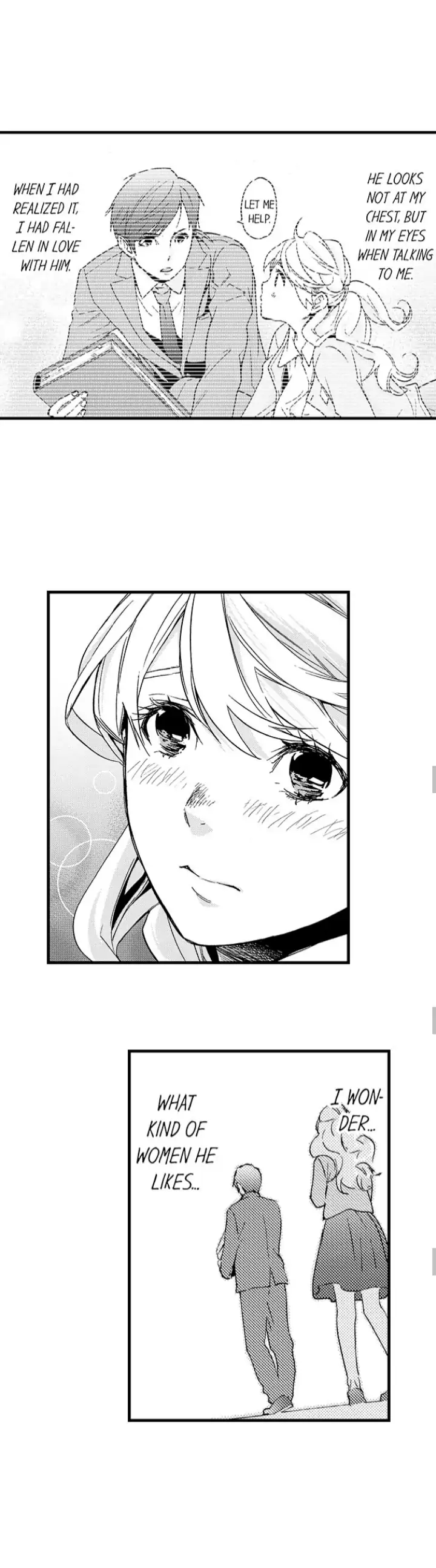 Fukurami Fukuramu Chapter 1 - page 14