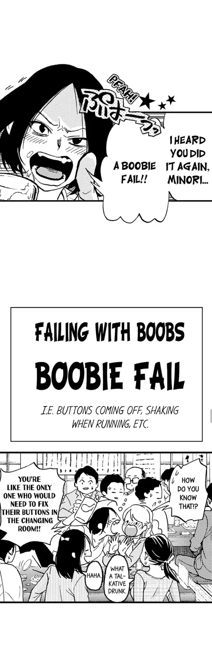 Fukurami Fukuramu Chapter 1 - page 16