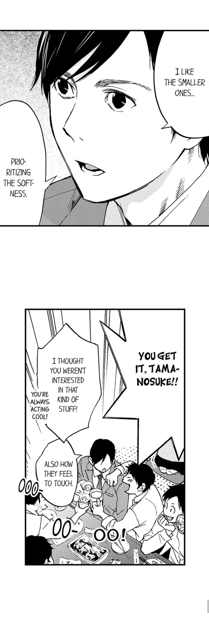 Fukurami Fukuramu Chapter 1 - page 20