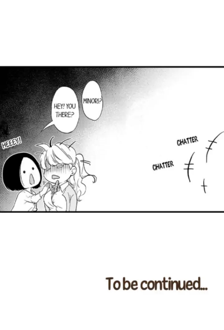 Fukurami Fukuramu Chapter 1 - page 21