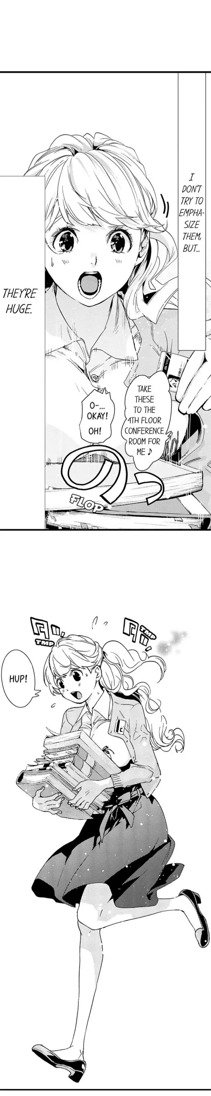 Fukurami Fukuramu Chapter 1 - page 6