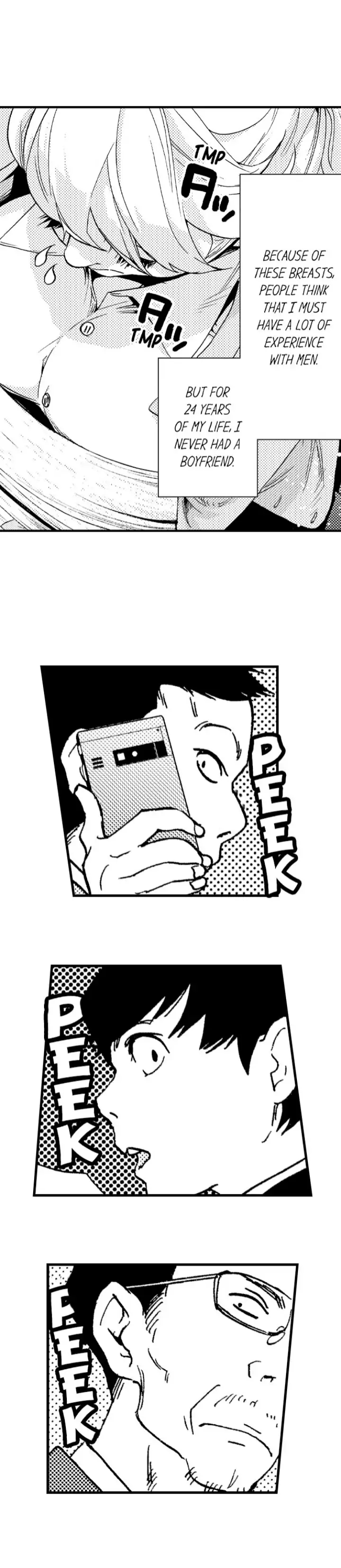 Fukurami Fukuramu Chapter 1 - page 7