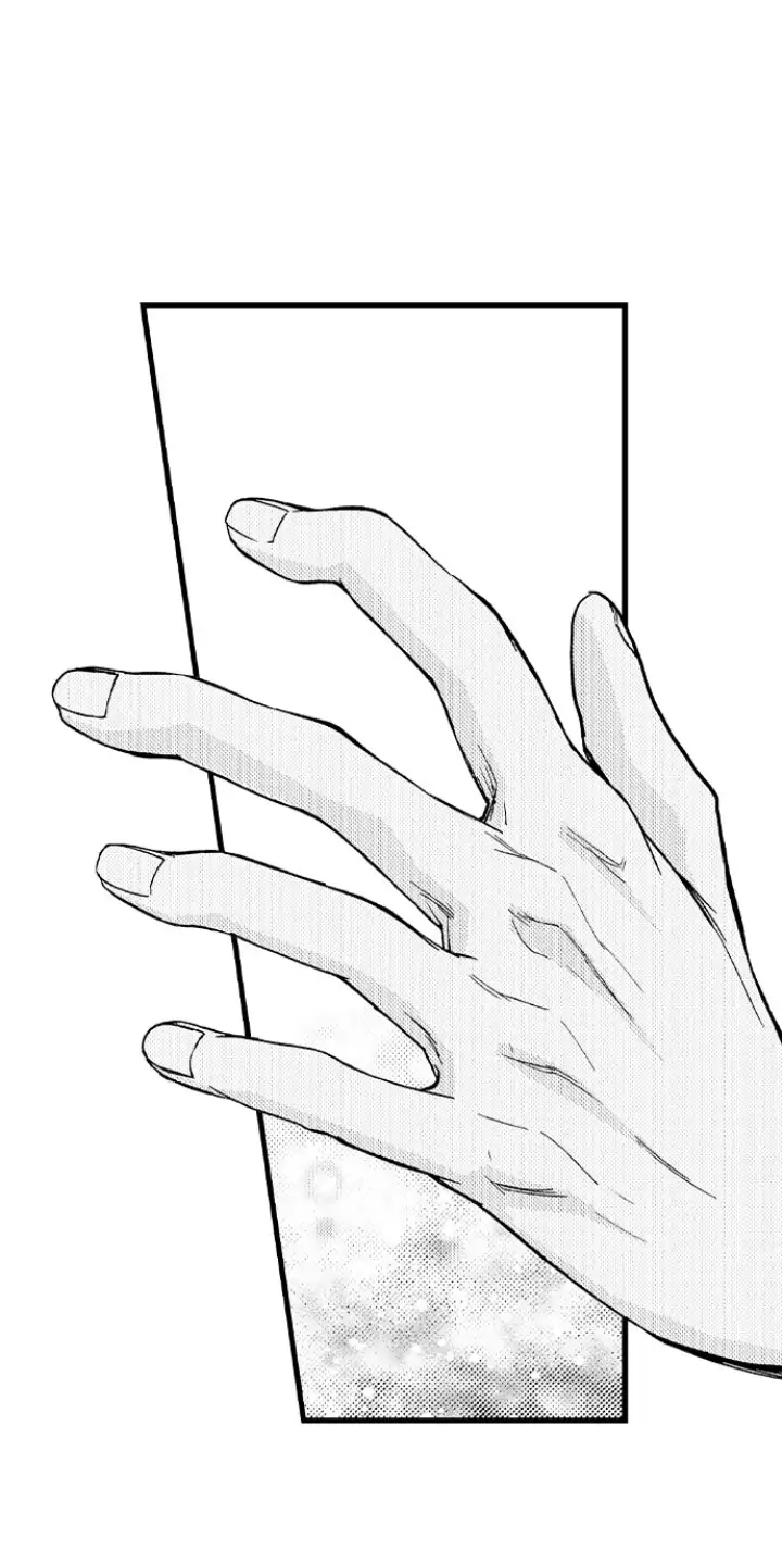 Fukurami Fukuramu Chapter 10 - page 13