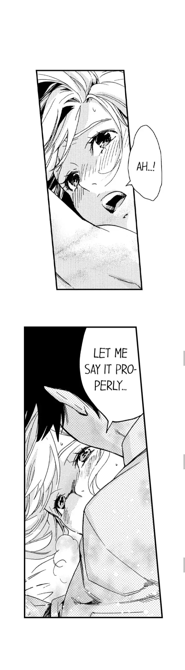 Fukurami Fukuramu Chapter 10 - page 16