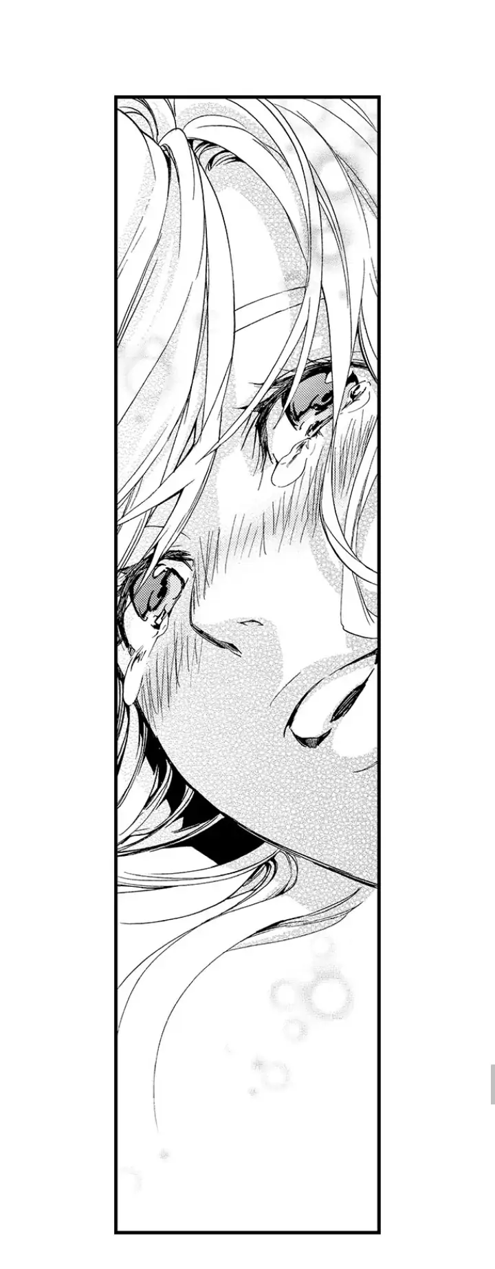 Fukurami Fukuramu Chapter 10 - page 18