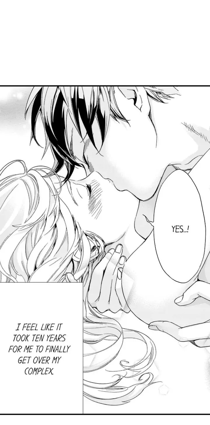 Fukurami Fukuramu Chapter 10 - page 19