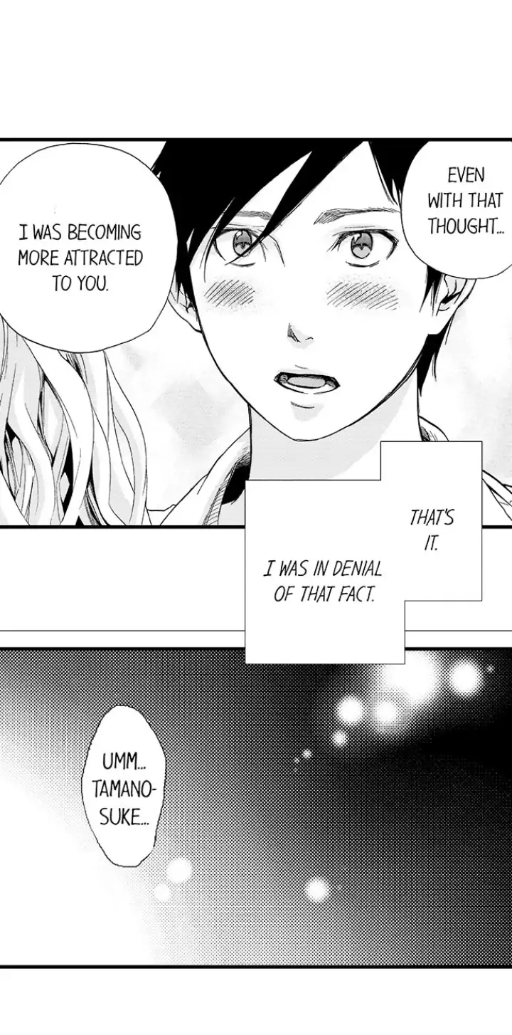 Fukurami Fukuramu Chapter 10 - page 6