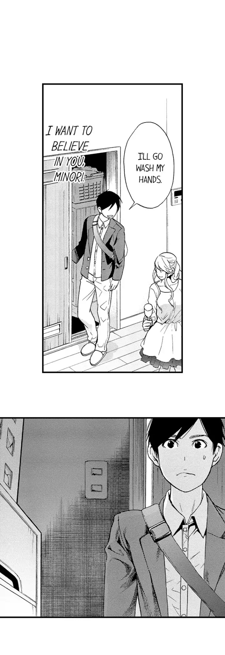 Fukurami Fukuramu Chapter 12 - page 11