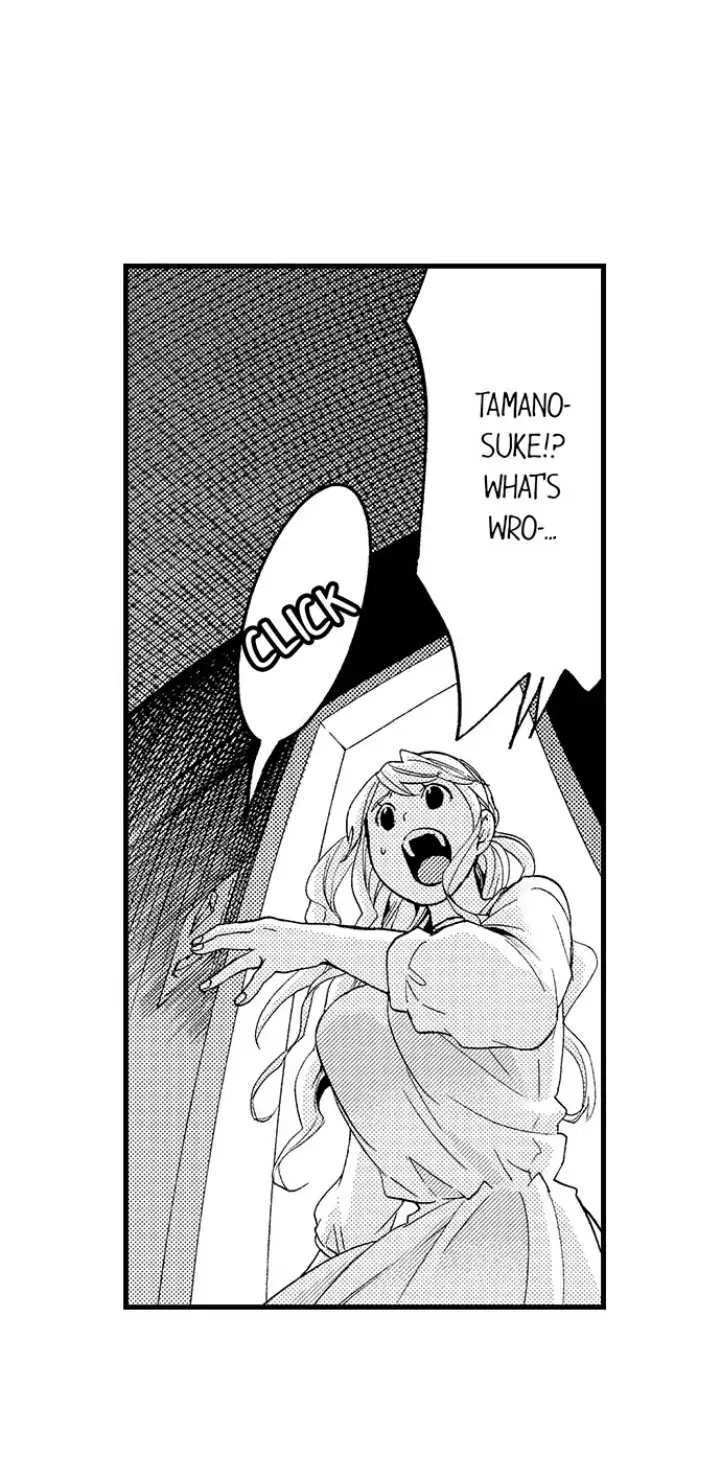 Fukurami Fukuramu Chapter 12 - page 14