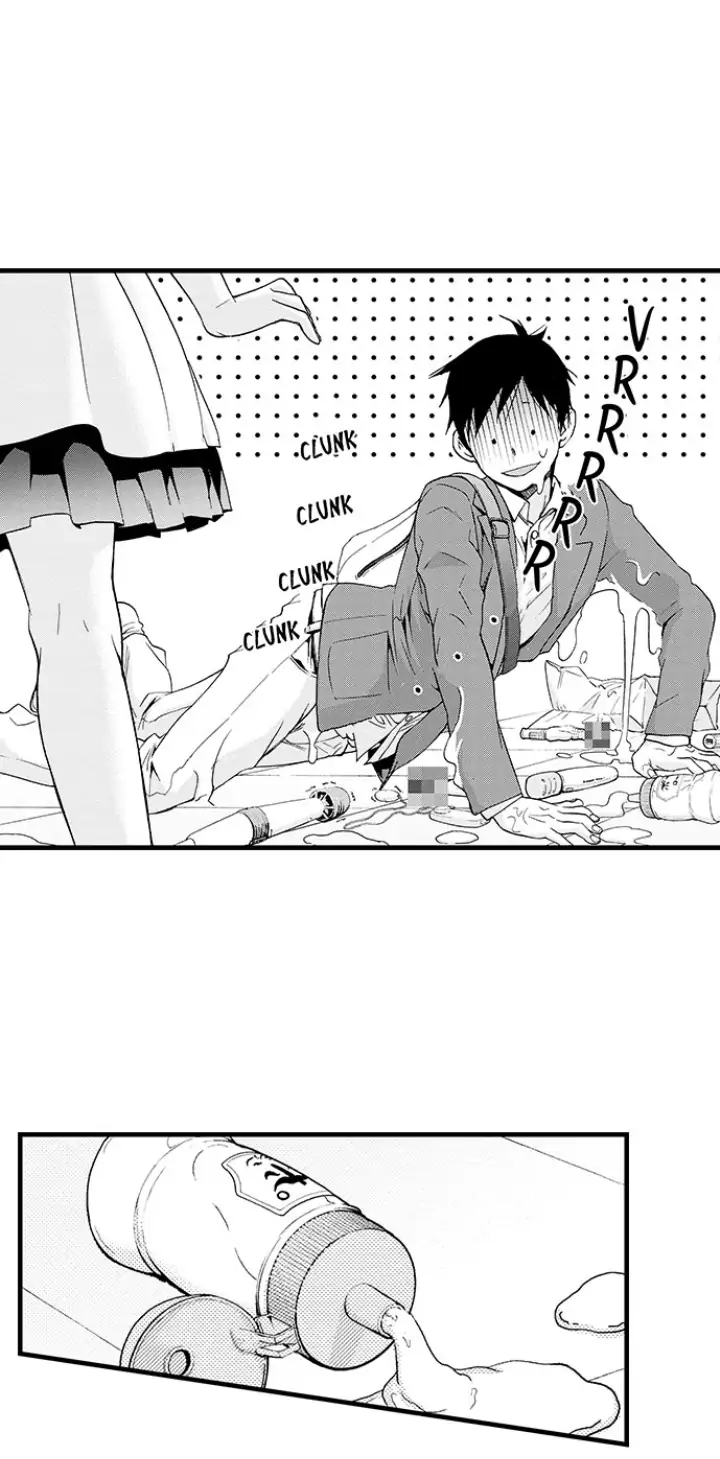 Fukurami Fukuramu Chapter 12 - page 15