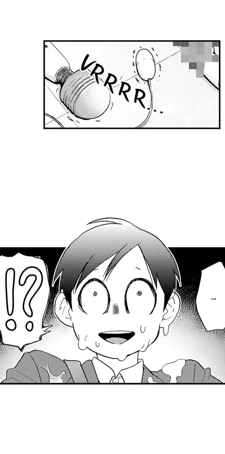 Fukurami Fukuramu Chapter 12 - page 16