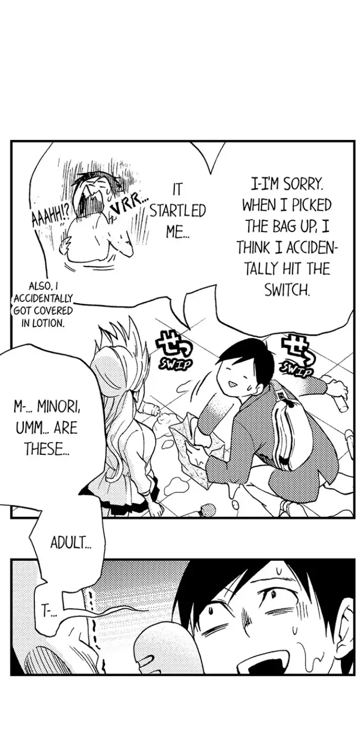 Fukurami Fukuramu Chapter 12 - page 18