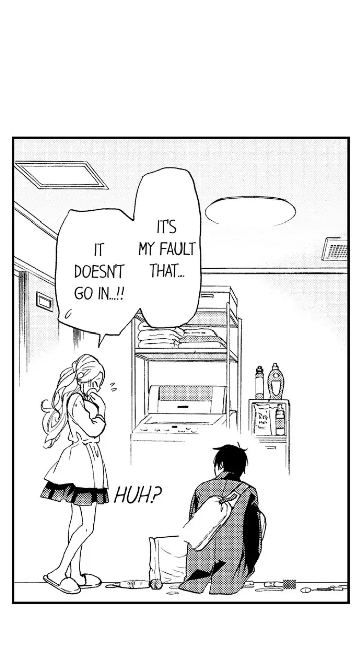 Fukurami Fukuramu Chapter 12 - page 21