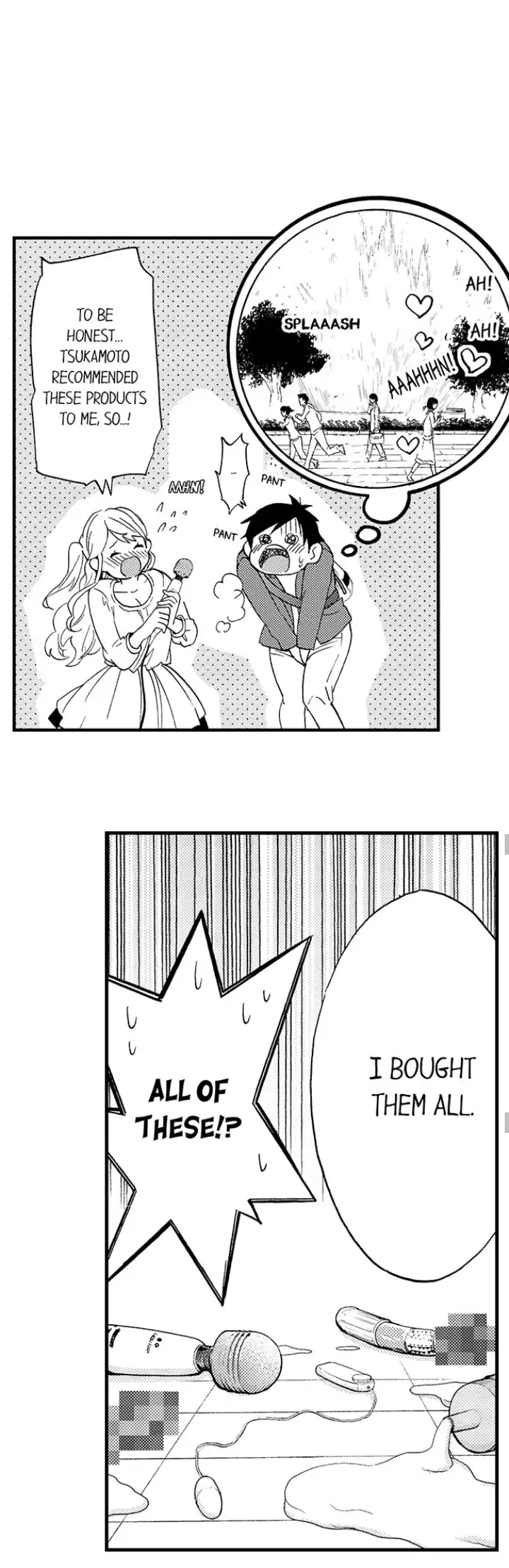 Fukurami Fukuramu Chapter 12 - page 23