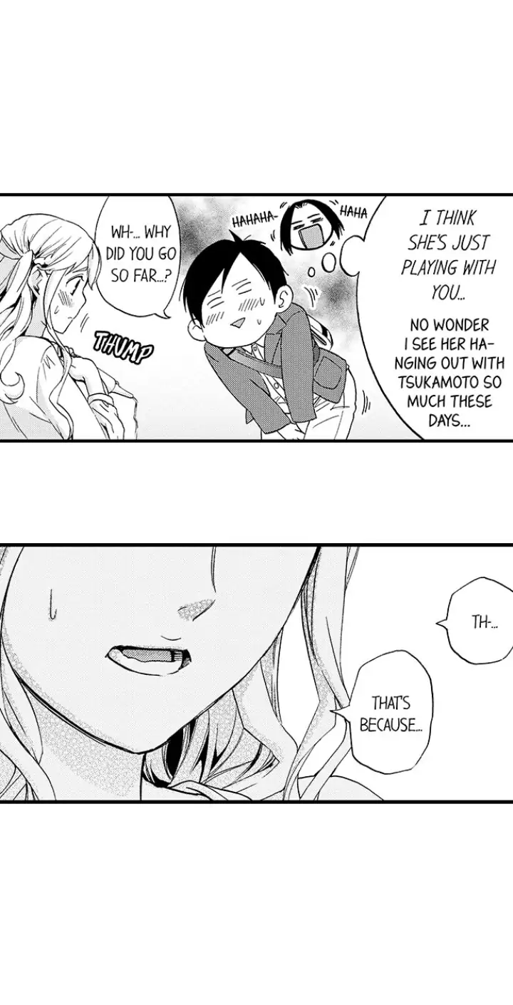 Fukurami Fukuramu Chapter 12 - page 24