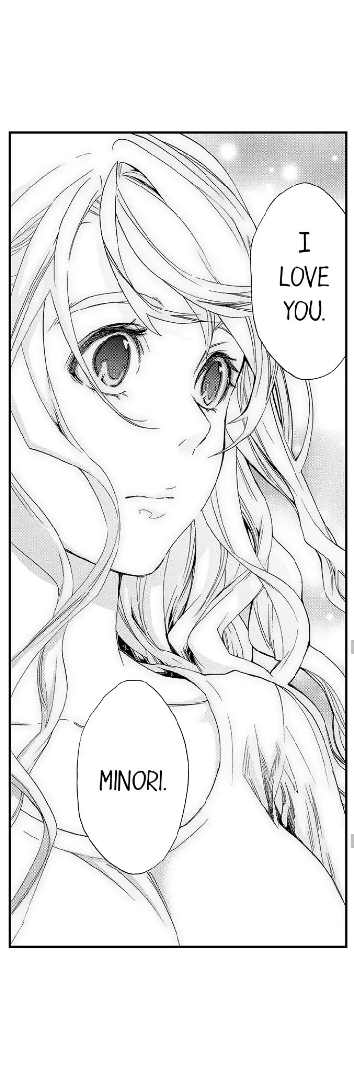 Fukurami Fukuramu Chapter 12 - page 27