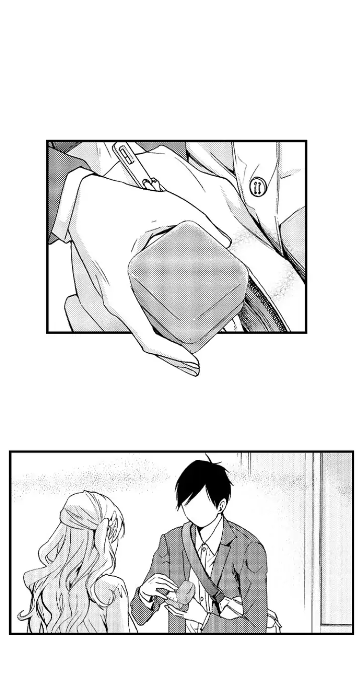 Fukurami Fukuramu Chapter 12 - page 29