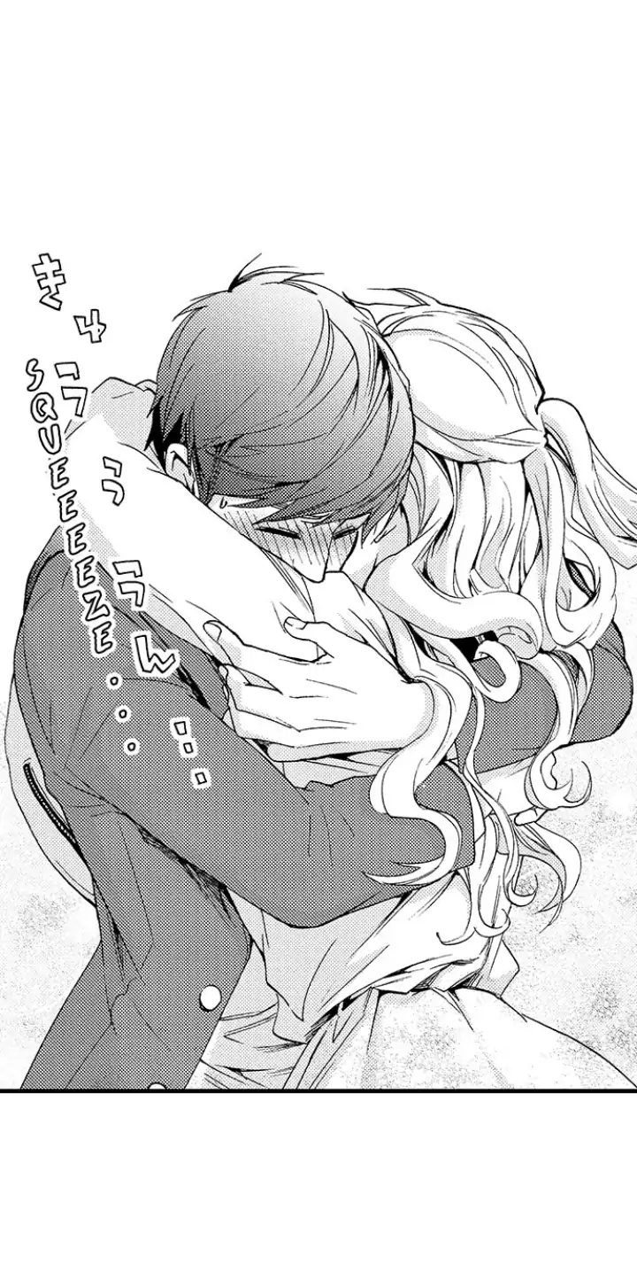 Fukurami Fukuramu Chapter 12 - page 32