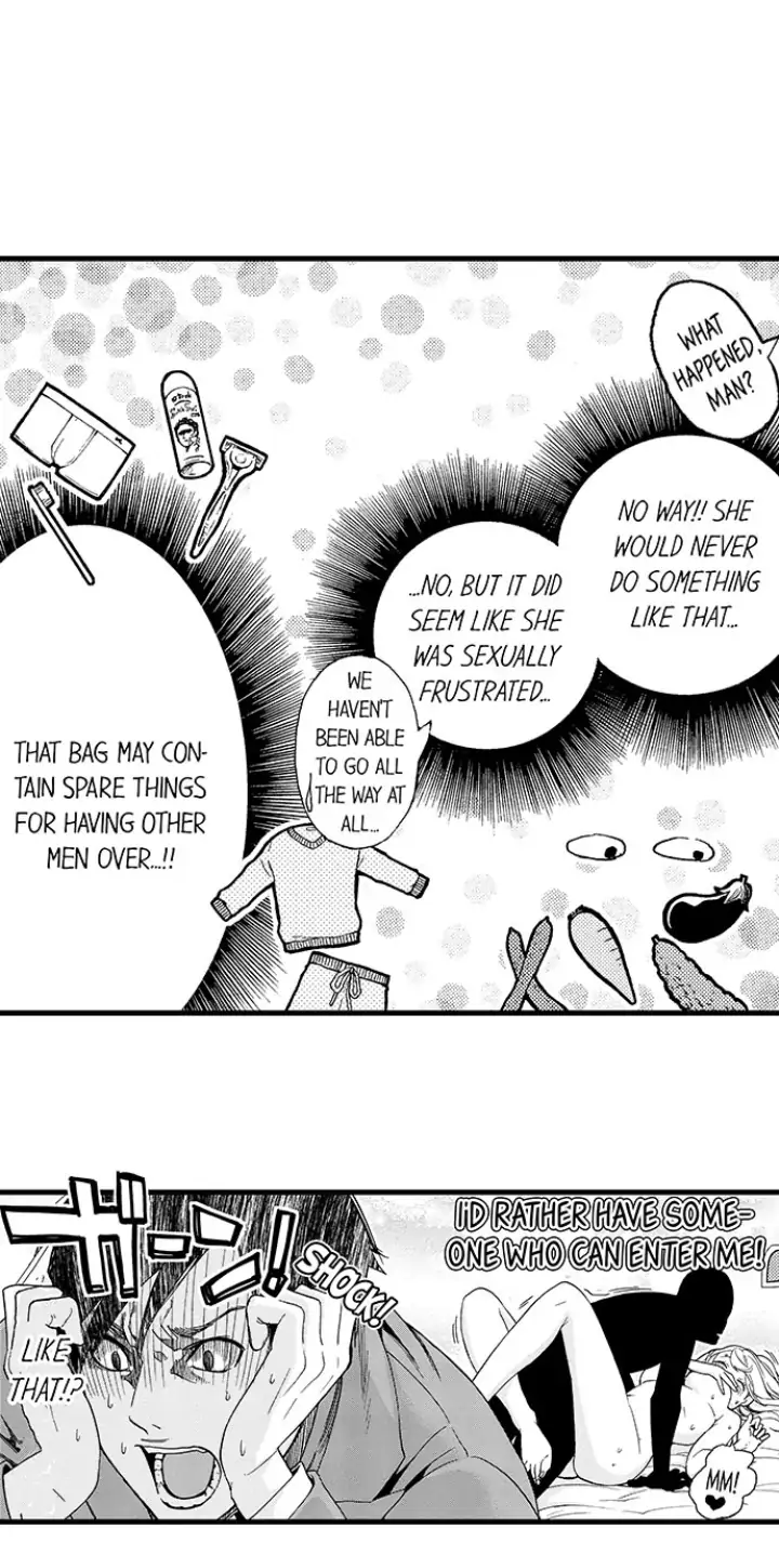 Fukurami Fukuramu Chapter 12 - page 6