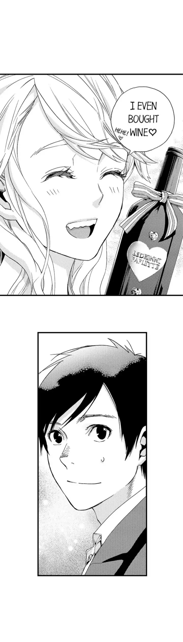 Fukurami Fukuramu Chapter 12 - page 10