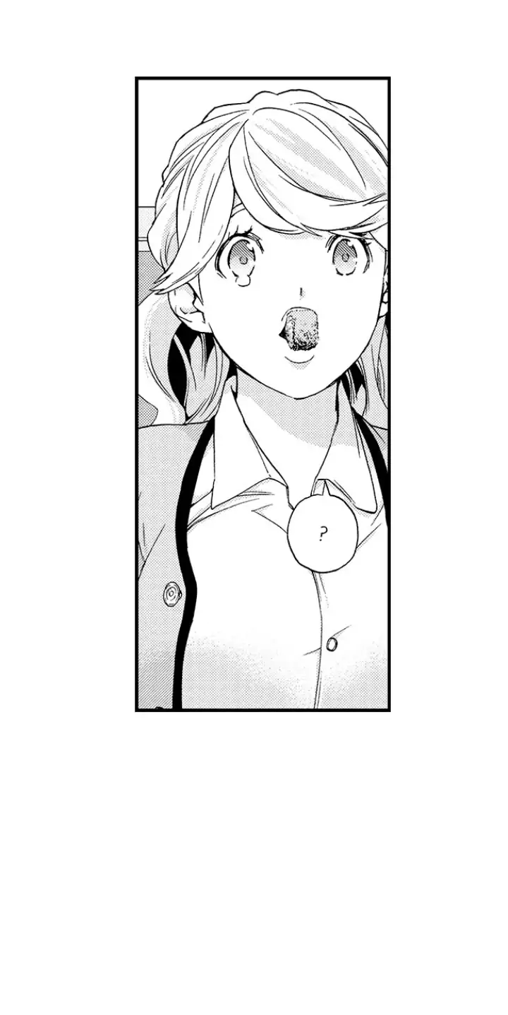 Fukurami Fukuramu Chapter 2 - page 13