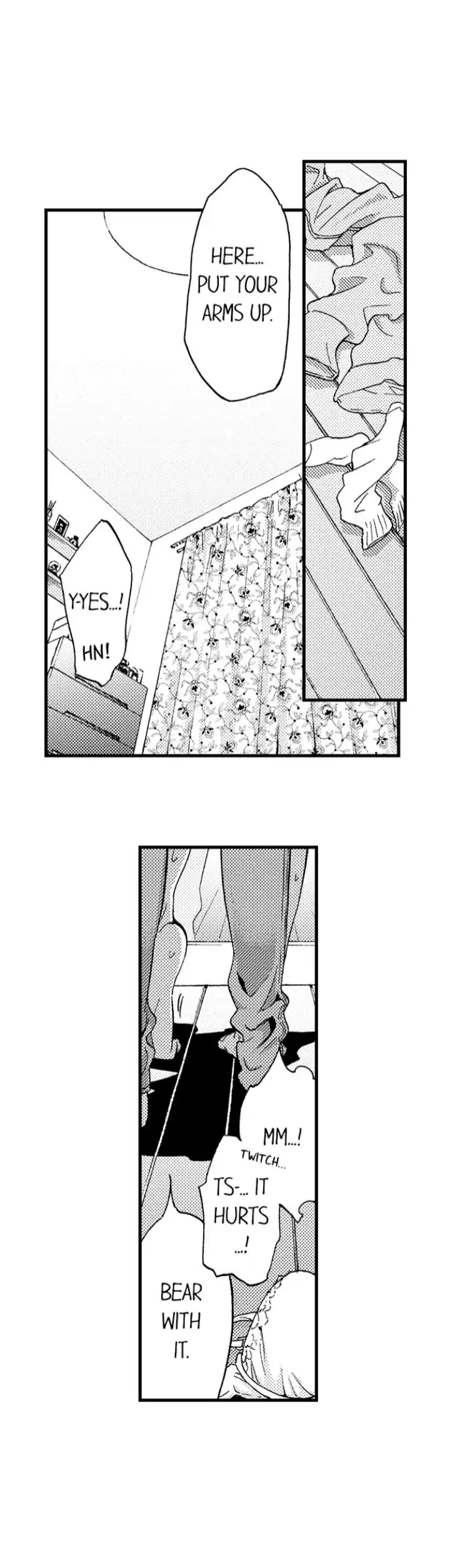 Fukurami Fukuramu Chapter 2 - page 15