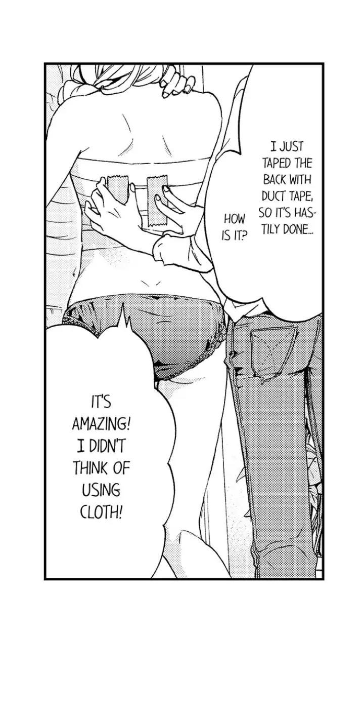 Fukurami Fukuramu Chapter 2 - page 19